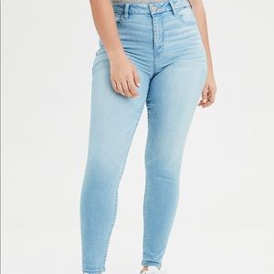 ISO NO RIPS jeans